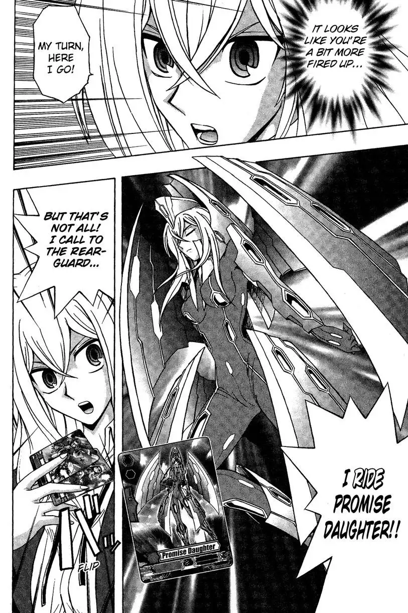 Cardfight!! Vanguard Chapter 3 32